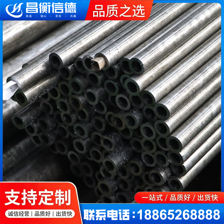 枝江GCr15精密钢管