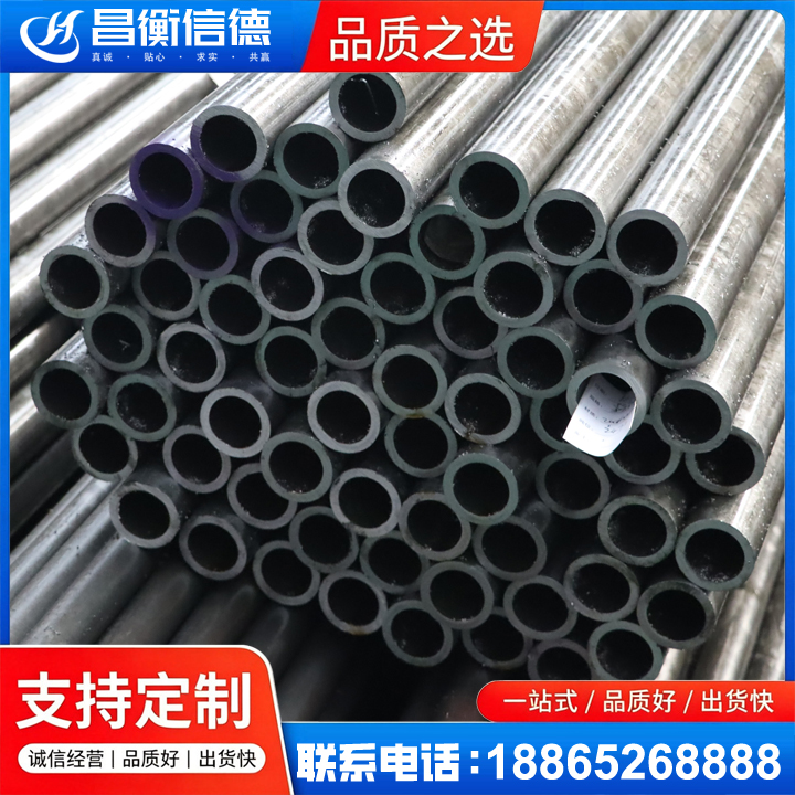 枝江20cr精密钢管